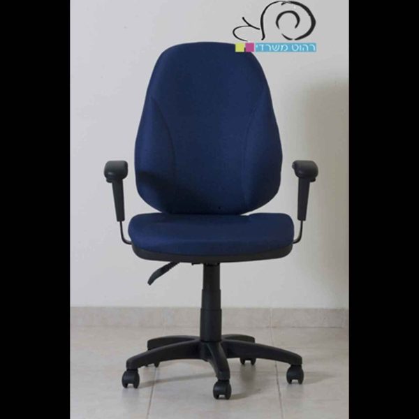 ⁦גל ידיות מתכווננות⁩ – תמונה ⁦2⁩
